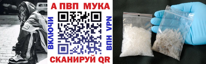 Амфетамин Грязовец