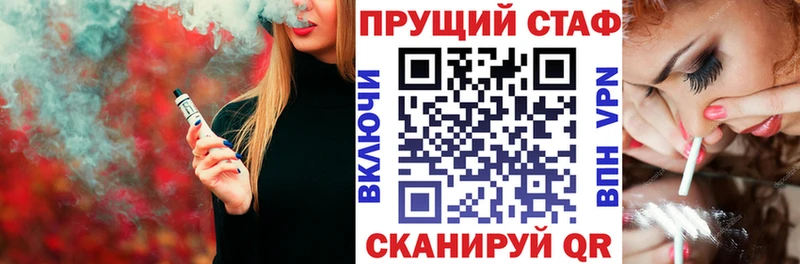 Купить наркоту Грязовец Марихуана  Мефедрон  Амфетамин  Гашиш 