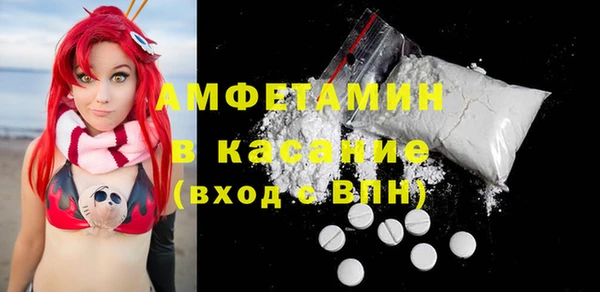 альфа пвп Алексеевка