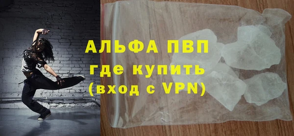 таблы Семилуки