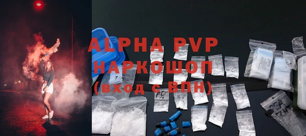 гидропоника Семёнов