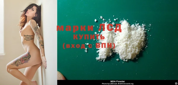 кокаин Семикаракорск