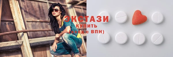 дмт Алзамай