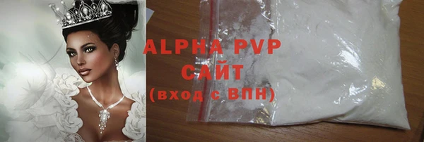гидропоника Семёнов