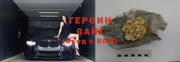 таблы Семилуки