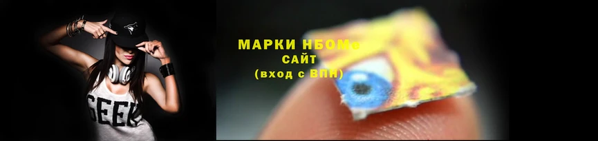 таблы Семилуки