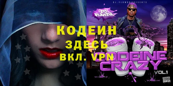 гидропоника Семёнов