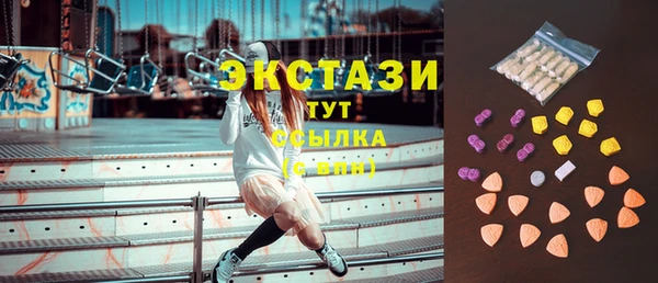 дмт Алзамай