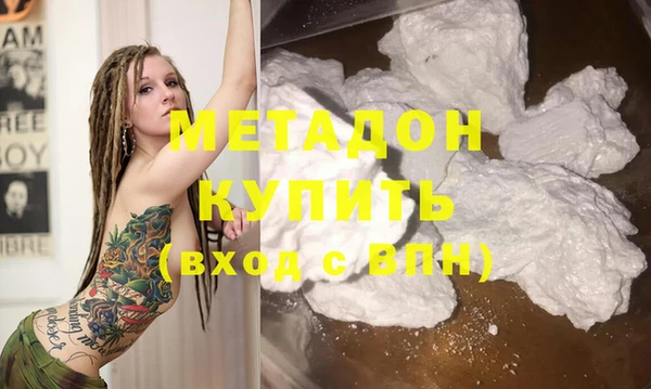 спайс Алексин