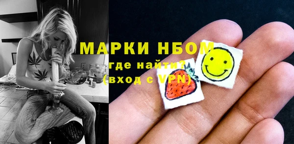 гидропоника Семёнов