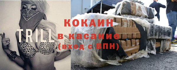 таблы Семилуки