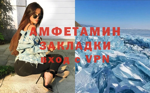 дмт Алзамай