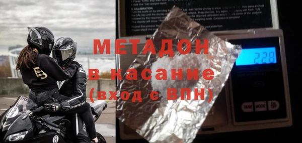 альфа пвп Алексеевка